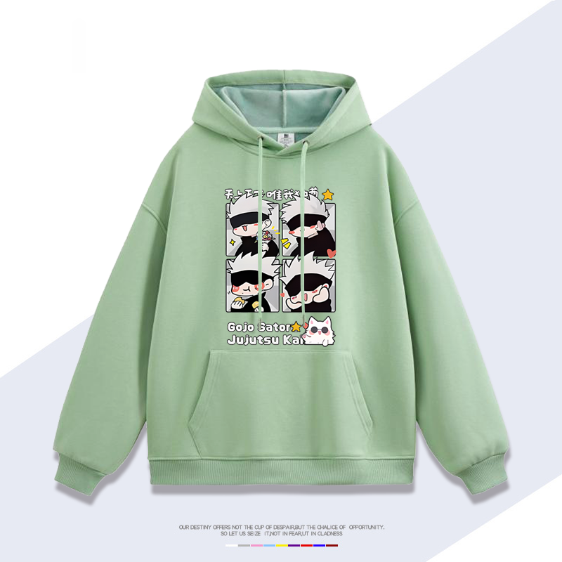 咒術回戰五條悟 2025秋冬新款親子情侶裝連帽衛衣