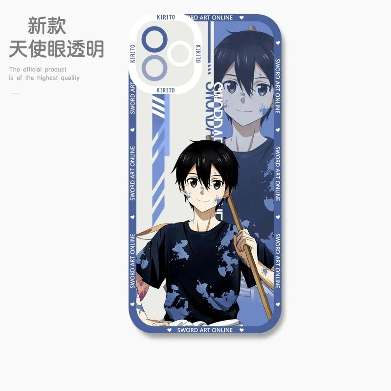 刀劍神域 天使眼透明防摔軟殼