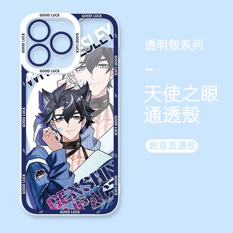 蘋果 系列冬日原神天使眼透明防摔軟殼