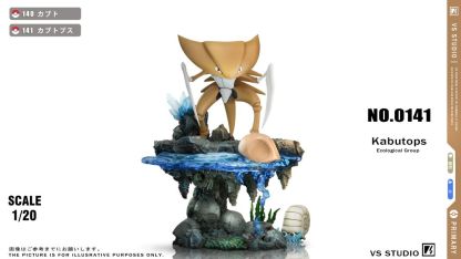 【預購】vs工作室 寶可夢1/20圖鑑 美納斯AB組 蓋歐卡 鐮刀盔組