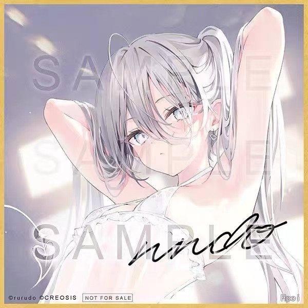 【預購】正版授權 Creosis SUGAR GOSPEL ver.