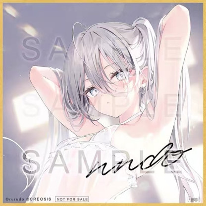 【預購】正版授權 Creosis SUGAR GOSPEL ver.