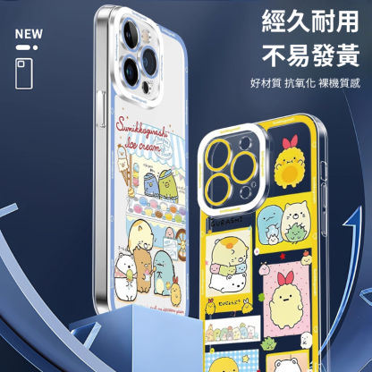 角落生物天使眼透明防摔軟殼