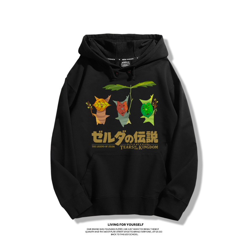 薩爾達傳說王國之淚聯名衛衣2023秋冬新款親子情侶裝薄絨款連帽衛衣