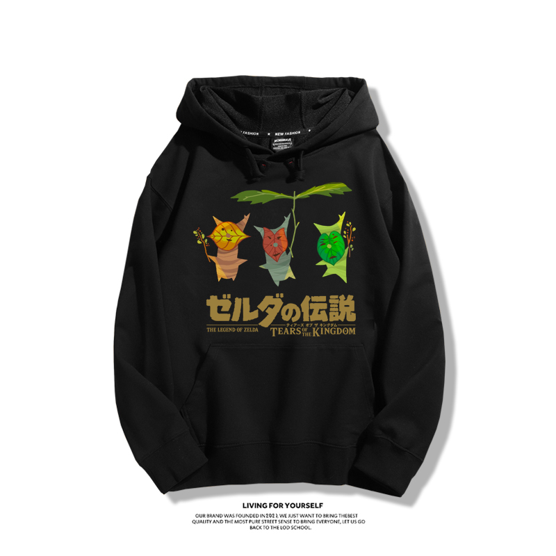 薩爾達傳說王國之淚聯名衛衣2023秋冬新款親子情侶裝薄絨款連帽衛衣