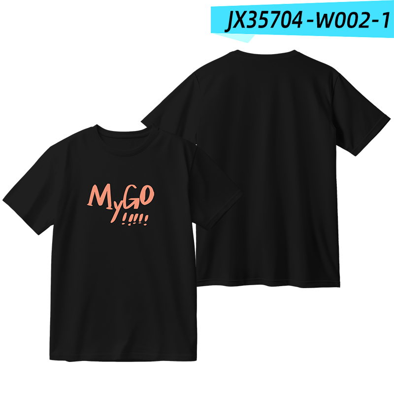 BanG Dream MyGO!!! 周邊短袖T恤