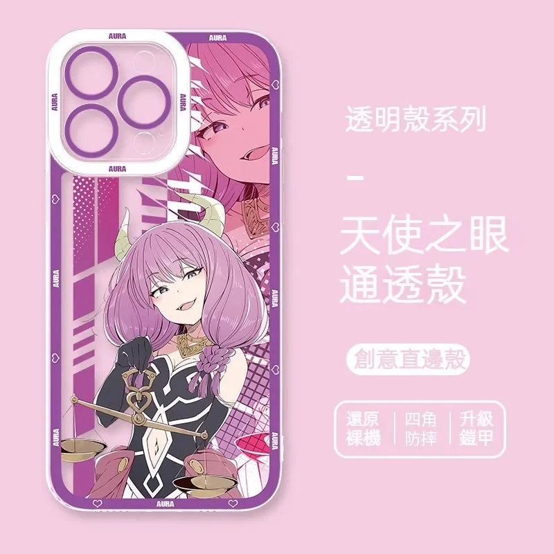 葬送的芙莉蓮 天使眼透明防摔軟殼