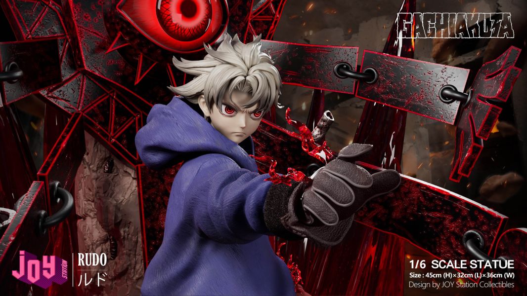 【預購】Joy Station 廢淵戰鬼-路德