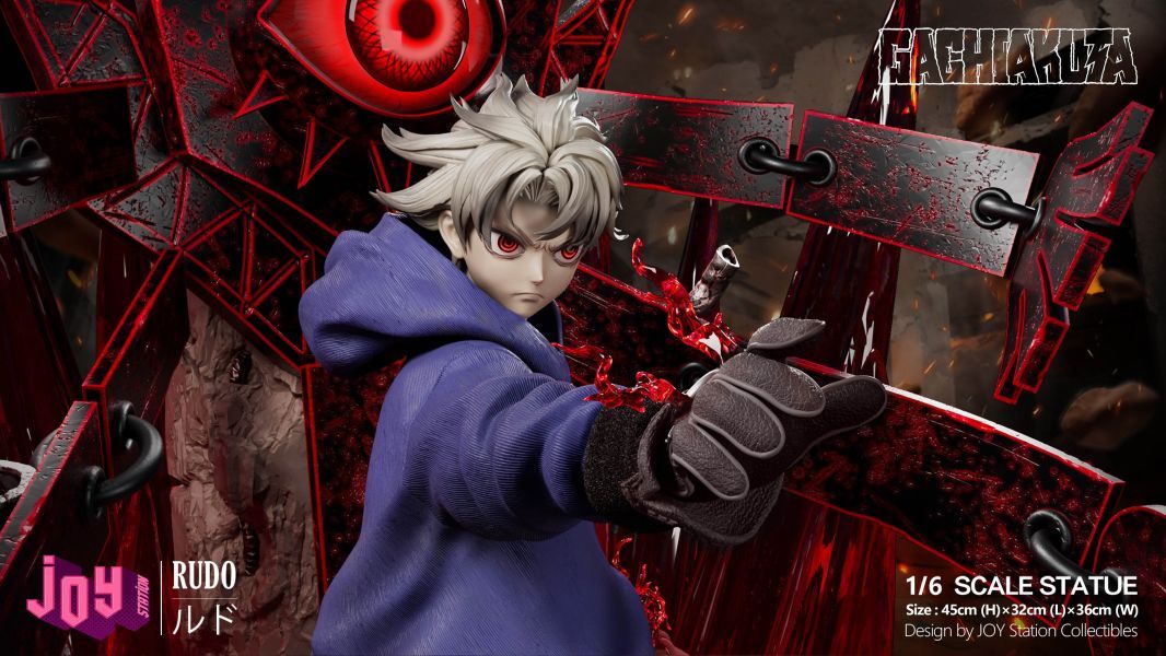 【預購】Joy Station 廢淵戰鬼-路德