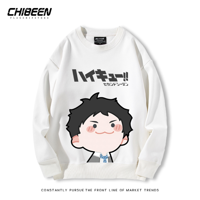 排球少年2024親子情侶裝 圓領長袖