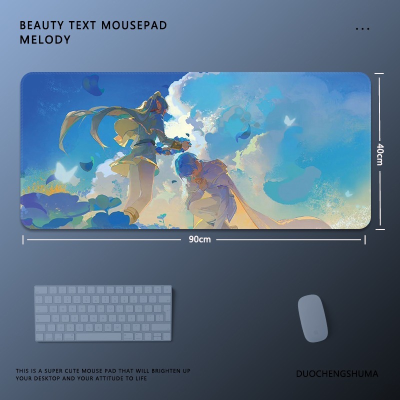 葬送的芙莉蓮電競超大遊戲加厚防滑鼠標墊