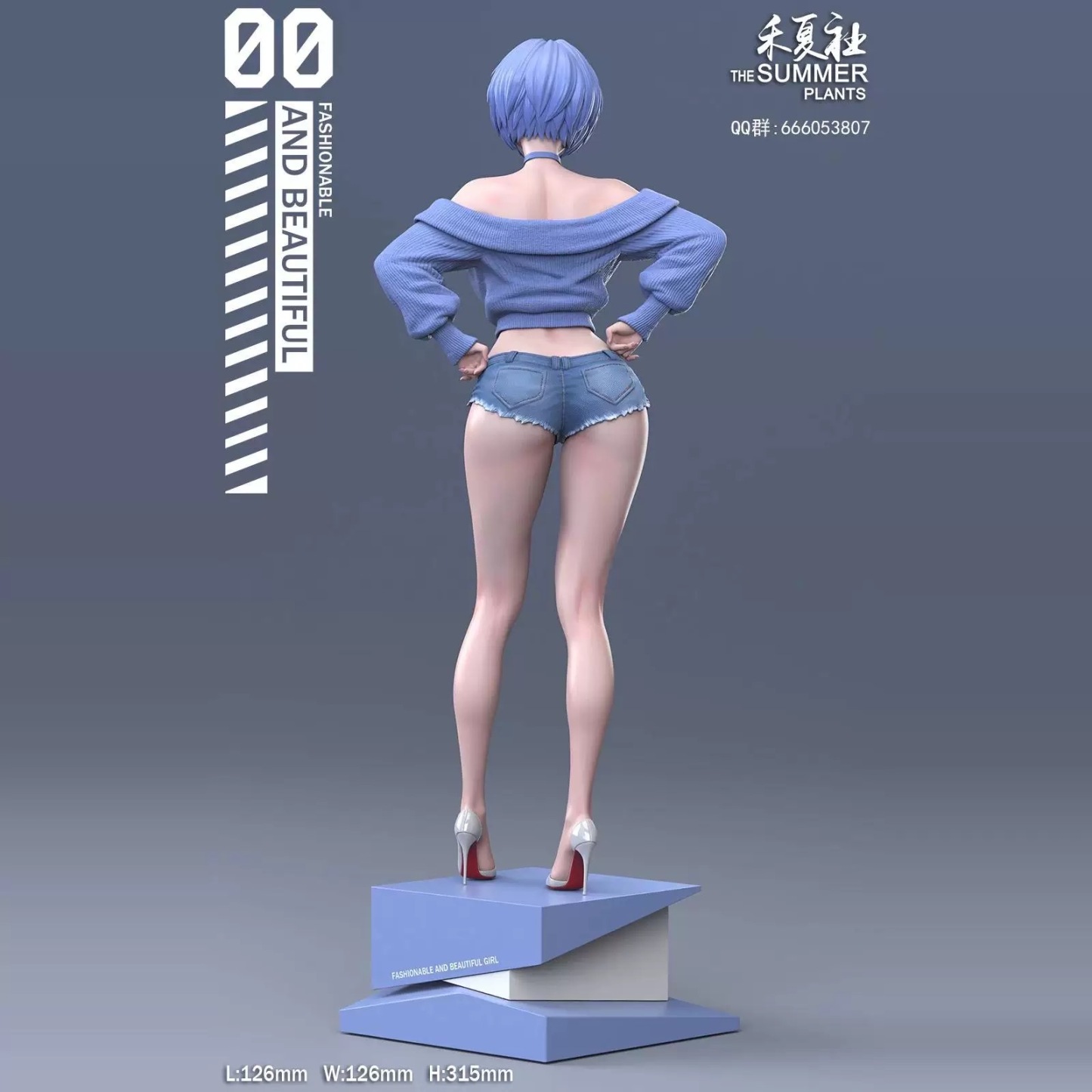 禾夏社工作室 1/6 夏日女友系列 學妹凌波麗