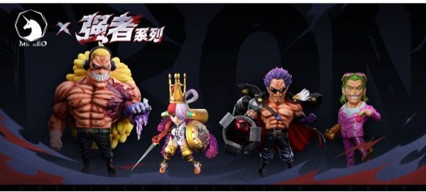 【預購】MDS Studio 強者系列 劇場版BOSS 004-烏塔