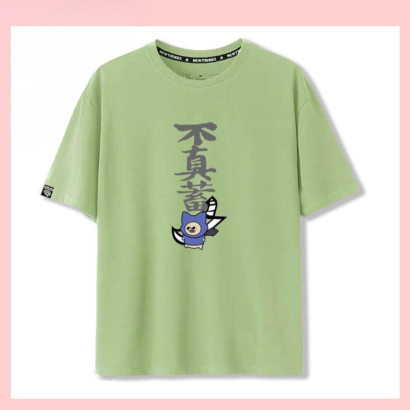 怪物獵人呆貓搞怪太刀俠不登龍短袖T恤