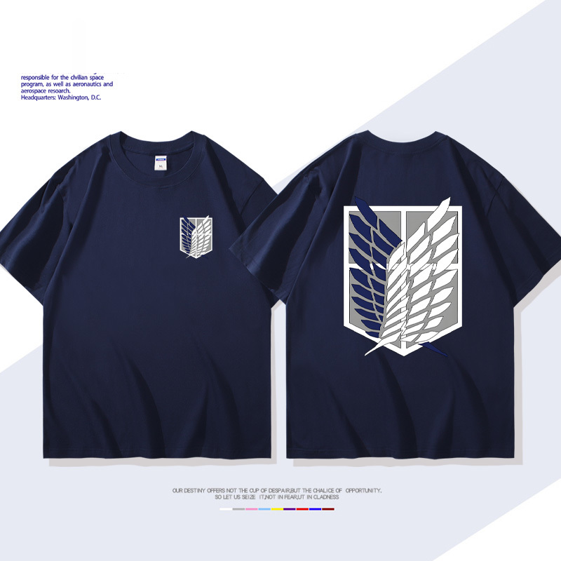 進擊的巨人自由之翼短袖T恤