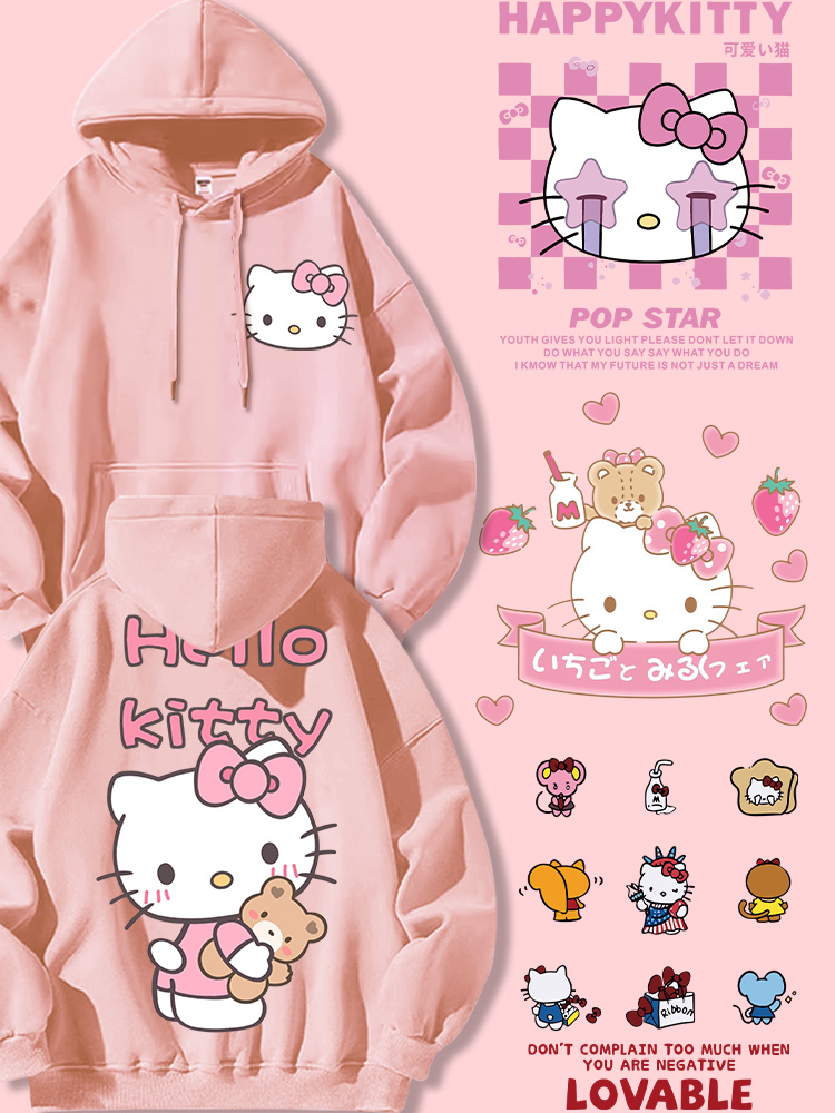HelloKitty新款 寬鬆百搭 秋冬款 寬鬆連帽衛衣