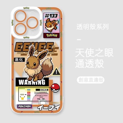 蘋果 系列寶可夢天使眼透明防摔軟殼