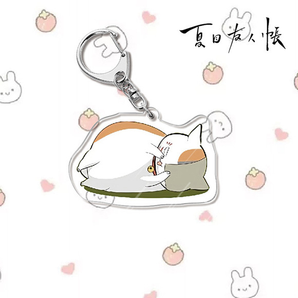夏目友人帳夏目貴志貓咪老師/斑夏目玲子周邊擺件立牌鑰匙扣掛飾【單買三件起送】