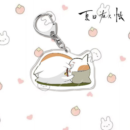 夏目友人帳夏目貴志貓咪老師/斑夏目玲子周邊擺件立牌鑰匙扣掛飾【單買三件起送】