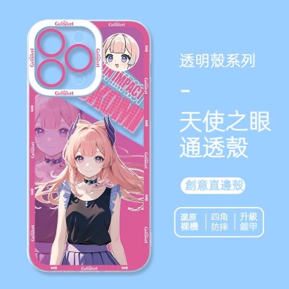 蘋果 系列原神天使眼透明防摔軟殼