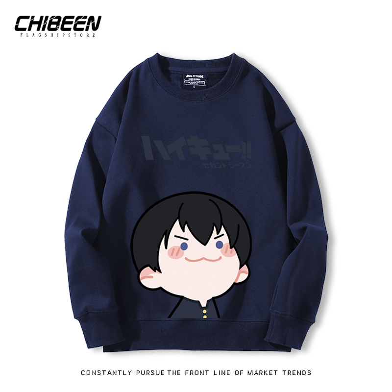 排球少年2024親子情侶裝 圓領長袖