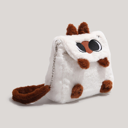 STARRY&DREAM正品豆泥毛絨包公仔玩偶雙肩背包大容量百搭斜挎包