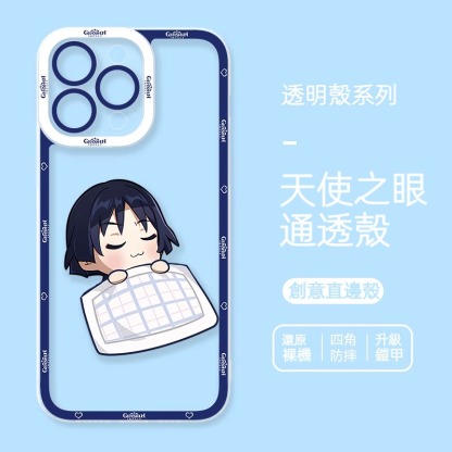 蘋果 系列Q版原神天使眼透明防摔軟殼