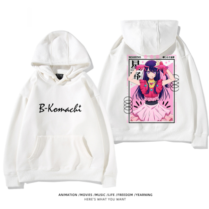 我推的孩子 聯名衛衣2024秋冬新款親子情侶裝薄絨款連帽衛衣