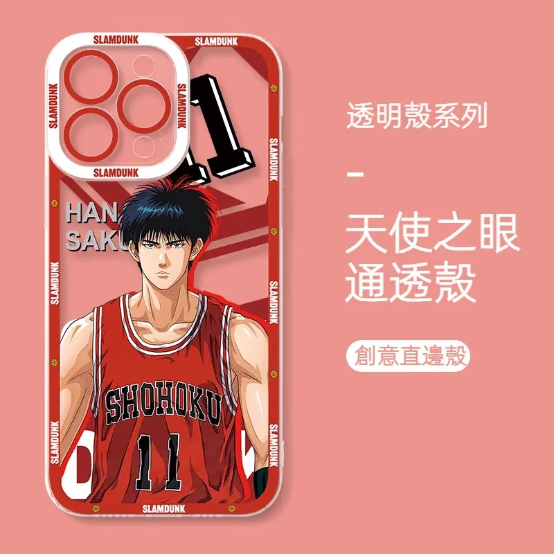 灌籃高手 天使眼透明防摔軟殼