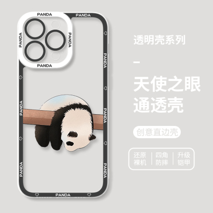 蘋果 系列大熊貓和花天使眼透明防摔手機殼