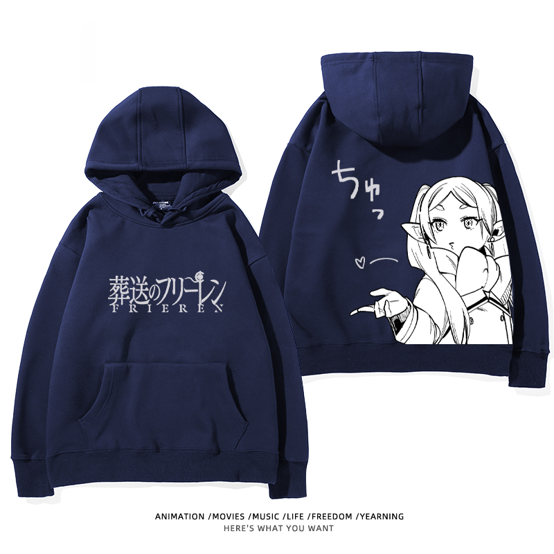 葬送的芙莉蓮2024秋冬新款親子情侶裝薄絨款連帽衛衣