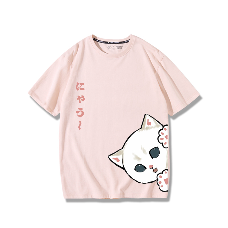 可愛貓咪探頭2024親子情侶男女同款 純棉T恤