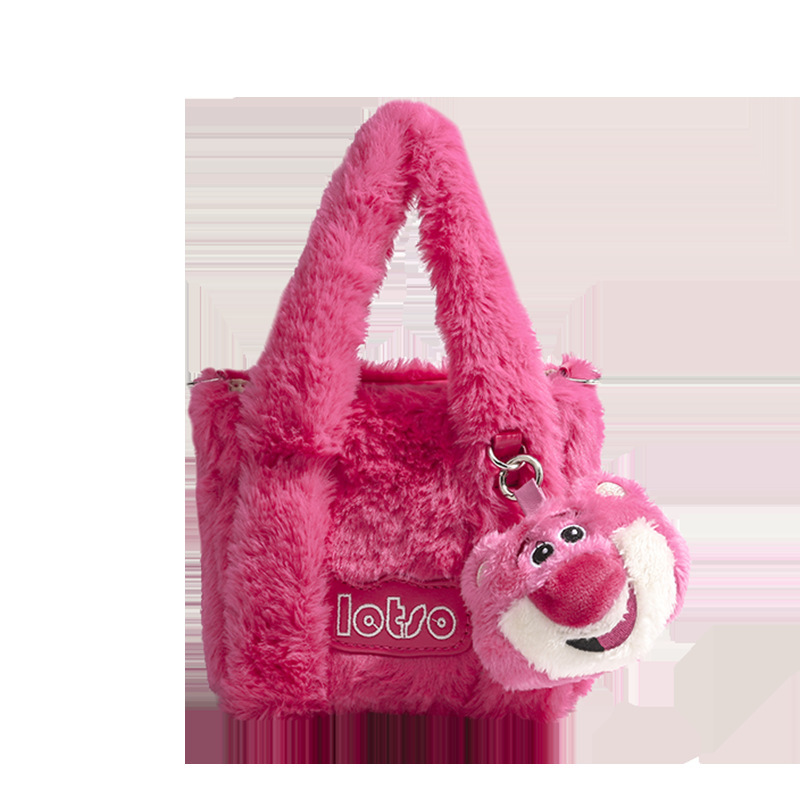 STARRY&DREAM正品2024新款草莓熊斜挎毛絨水桶包高級感手拎包