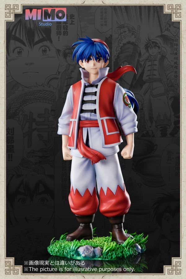 【預購】Mimo工作室 中華小當家-劉昴星