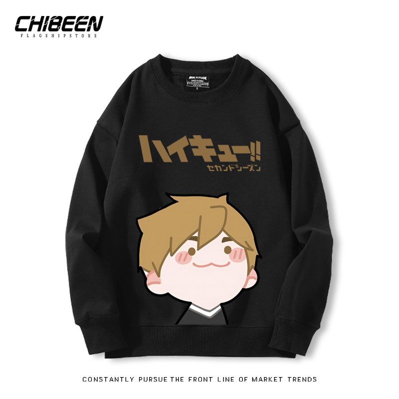 排球少年2024親子情侶裝 圓領長袖