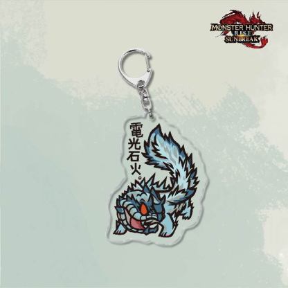 Monster Hunter Rise怪物獵人崛起滅盡龍雪鬼獸冰狼亞力克鑰匙扣掛飾【單買三件起送】