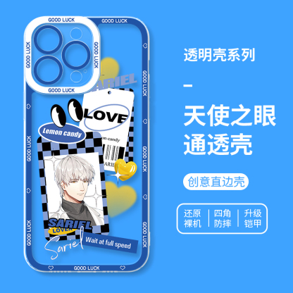 蘋果 系列光與夜之戀新款周邊天使眼透明防摔手機殼