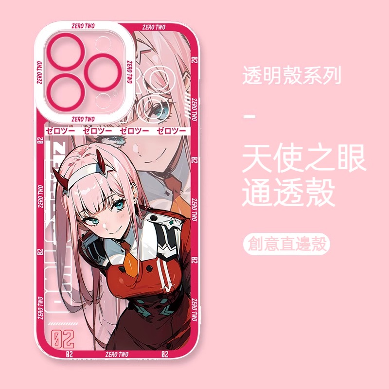 蘋果 系列國家隊02天使眼透明防摔軟殼