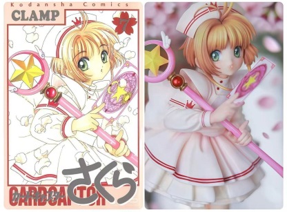 龍精石 魔卡少女櫻 木之本櫻 護士服