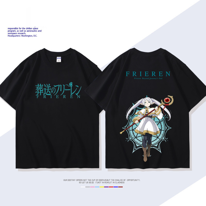 葬送的芙莉蓮聯名動漫周邊短袖T恤