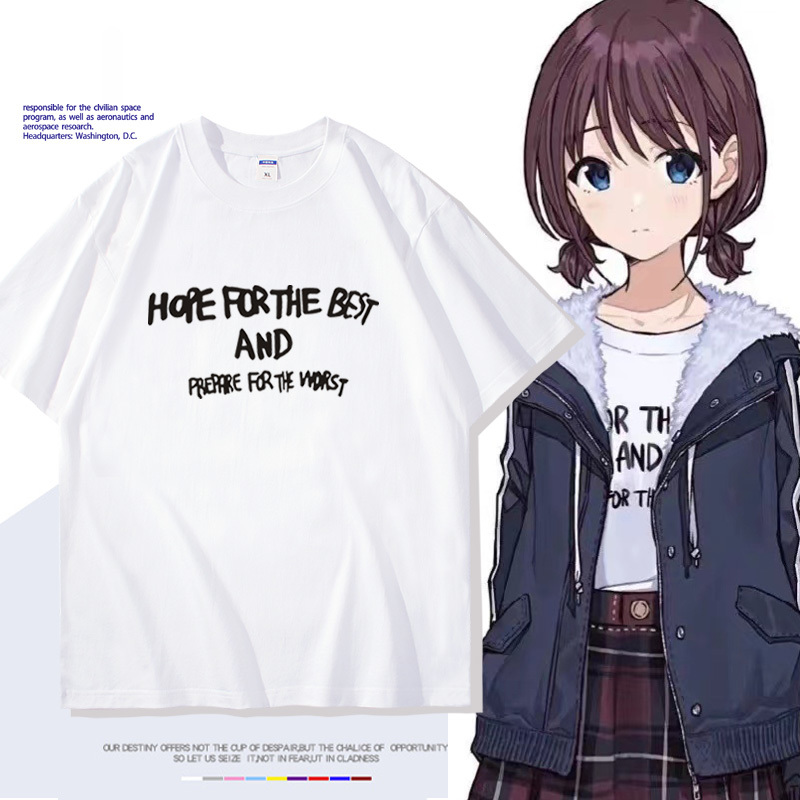 GIRLS BAND CRY哭泣少女樂隊井芹仁菜 安和昴同款短袖T恤純棉痛衣