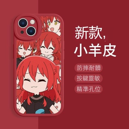 蘋果 系列孤獨搖滾小羊皮防摔軟殼