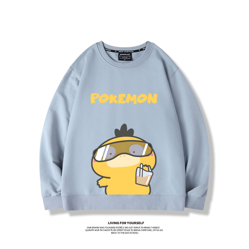 寶可夢喝奶茶2024親子情侶裝 圓領長袖