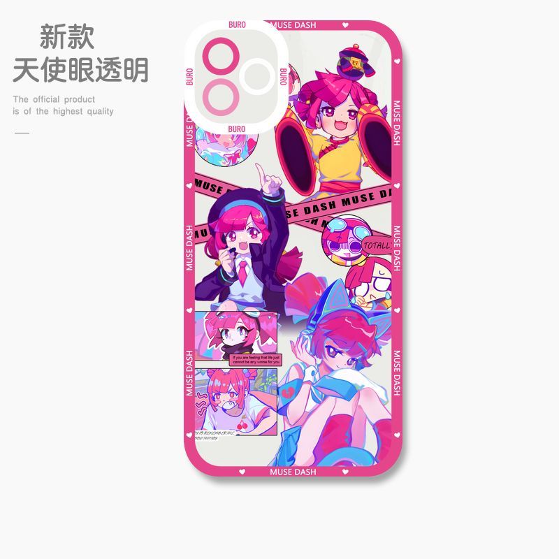 蘋果 系列喵斯快跑 初音未來天使眼透明防摔軟殼