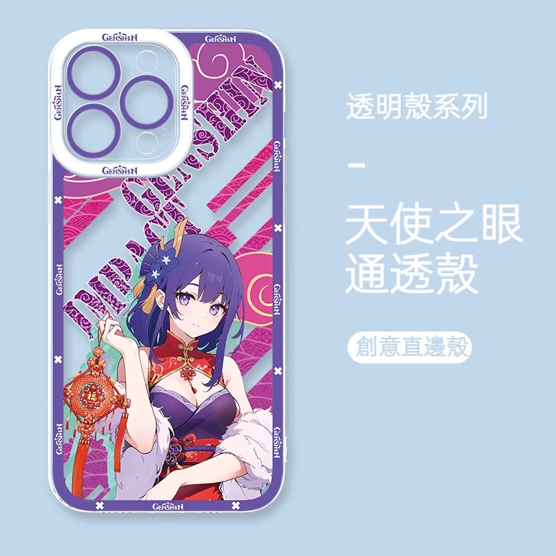 蘋果 系列新春原神天使眼透明防摔軟殼