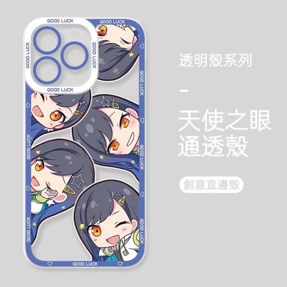 世界計畫天使眼透明防摔軟殼