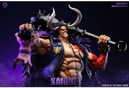 【預購】C2-Studio 和之國皮衣凱多