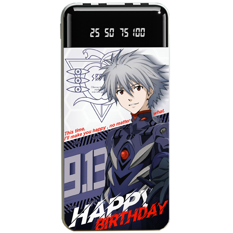 EVA新世紀福音戰士大容量行動電源便攜快充