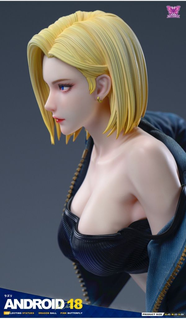 【預購】粉蝶 18號