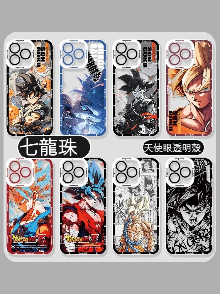 七龍珠 新款天使眼透明防摔軟殼